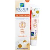 Bioder Bio Epilation Papatya Özlü Hassas Cilt 40 ml Tüy Dökücü Krem