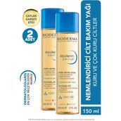 Bioderma Atoderm 2 In 1 Oil 150 Ml 2 Adet