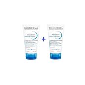 Bioderma Atoderm Hand Cream 2'li Özel Fiyat