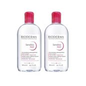 Bioderma Sensibio H2O 500 ml 1 Alana 1 Bedava Hassas Ciltler İçin Makyaj Temizleme Suyu