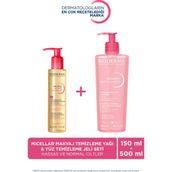 Bioderma Tüm Ciltler Makyaj Temizleme Yağı & Karma Yağlı Ciltler Yüz Temizleme Jeli 2'li Set