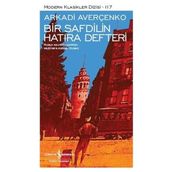 Bir Safdilin Hatıra Defteri - Modern Klasikler Dizisi