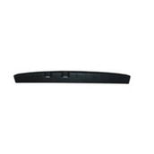 Birlik 0081 Doblo Uyumlu Çift Kapı Eşik Bakaliti