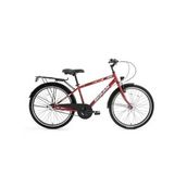 Bisan Hero 36 cm V 24 Jant 3 Vites Metalik Kırmızı Erkek Şehir Bisikleti
