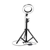 Blackmarket 14" Işık 2 m Stand Kuaför Makyaj Canlı Yayın Çekimleri Sürekli Işık Stüdyo Işığı Ring Light
