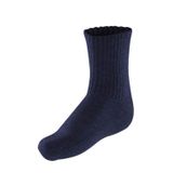 Blackspade 9995 Lacivert 2'li Erkek Çocuk Çorap