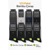 Bolero Bambu Erkek Çorap 12 Li Paket Dikişsiz, Terletmeyen, Koku Önleyici Çok Renkli
