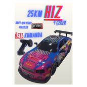 Boratila Toys 1:22 Ölçek 2.4 Ghz Özel Kumandalı 4 Çeker Full Fonksiyon Işıklı 25 km Hızlı Drift RC Araba
