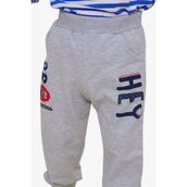 Breeze Erkek Bebek Baskılı Cepli Gri Melanj 9 Ay-3 Yaş Eşofman Altı