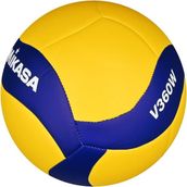 Brf Store Pmstore V360W Sentetik Deri Unisex Çok Renkli Voleybol Topu TOPVLBNNN081 - Siyah
