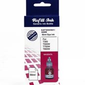 Brother Bt5000 Hl-t4000dw Kırmızı Mürekkep Kartuşu