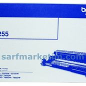 Brother Calligraph HL-2240D 4'lü Ekonomik Paket Muadil Kartuş