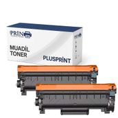 Brother TN-2459 HL-L2386DW 2'li Paket Uyumlu Muadil Toner