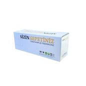 Brother TN-2700 TN-660 Muadil Toner