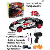 Brother Toys 15 Km/h Hız Yarış Arabası Şarjlı 2.4 Ghz Uzaktan Kumandalı Drift Araba - Siyah - Beyaz