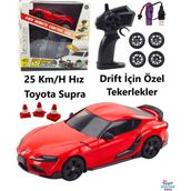 Brother Toys 25 Km/h Hız Yapan Toyota Supra Görünümlü Şarjlı 2.4 Ghz Uzaktan Kumandalı Drift Araba - Kırmızı
