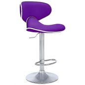 Bürocci 9549S0515 Mor Modern Deri Metal Ayaklı Yüksek Tezgah Sandalyesi