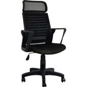 Bürocci Likya 2284B0541 Siyah Çalışma Koltuğu