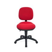 Bürosit Cosmo Kırmızı Çalışma Koltuğu