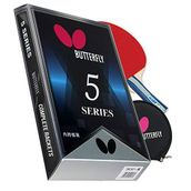 Butterfly 501 Shakehand Masa Tenisi Raketi