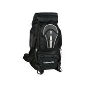 CAKARD Dağcı Sırt Çantası 60L Outdoor Siyah, 60, 965, SİYAH, üniseks-yetişkin
