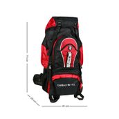 CAKARD Dağcı Sırt Çantası Outdoor 95+10LT Kırmızı, Büyük Boy, 9510, KIRMIZI, üniseks-yetişkin