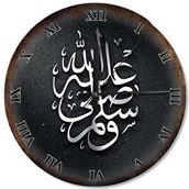 Cakasaat Dekoratif Duvar Saati