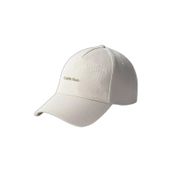Calvin Klein% 100 Pamuk Logolu Şapka LV04D5080GACE Erkek ŞAPKA LV04D5080G ACE