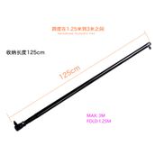 Camten DS-28 3 Metre Çap 28 cm Orta Boru