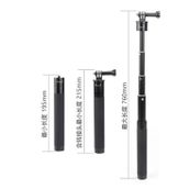 Camten OSM-028 OSMO Monopod