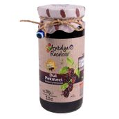 Can Kardeşler Kuruyemiş 290 gr Dut Pekmezi