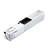 Canon C-EXV 67 5746C002 Siyah Orijinal Fotokopi Toner
