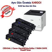 Canon Crg-046/crg-046h Toner Drum