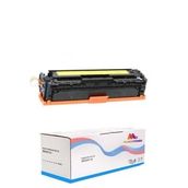 Canon CRG-067/5099C002 Sarı Çipli Muadil Toner