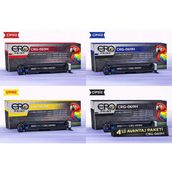 Canon CRG 069 Yüksek Kapasite 4 Renk Set Çipsiz Muadil Toner