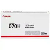 Canon CRG-070H/5640C002AA Yüksek Kapasiteli Orjinal Toner