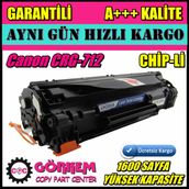 Canon CRG-712 Siyah Toner