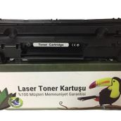 Canon CRG-725-3484B002 Muadil Toner