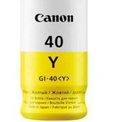 Canon GI-46BK Siyah Mürekkep Kartuş