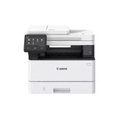 Canon i-SENSYS MF461DW Çok Fonksiyonlu Lazer Yazıcı