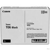 Canon T06/3526C002 Orjinal Extra Yüksek Kapasiteli Toner
