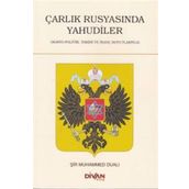 Çarlık Rusyasında Yahudiler - Şir Muhammed Dualı