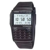 Casio DBC-32-1ADF Erkek Kol Saati