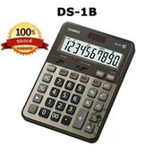 Casio DS-1B-GD-W-DH Altın Desktop Hesap Makinesi