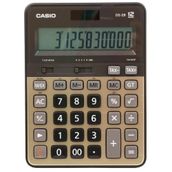 Casio DS-2B-GD Hesap Makinesi