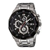 Casio Edifice EFR-539D-1AVUDF Gri Çelik Erkek Kol Saati