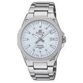 Casio EFR-S108DE-2AVUDF Gümüş Erkek Kol Saati