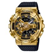 Casio G-Shock GM-110G-1A9DR Erkek Kol Saati