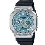 Casio GBM-2100A-1A2DR Erkek Kol Saati