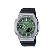 Casio GBM-2100A-1A3DR Erkek Kol Saati